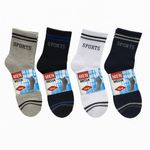 MEIAS MASCULINAS 40-46 LONGO SORTIDAS