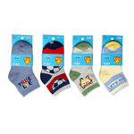 MEIAS MASCULINAS INFANTIS – PACOTE C/12 PARES SORTIDOS