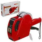 MAQUINA ETIQUETADORA DE PREÇOS MX-5500