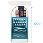 RALADOR DE LEGUMES SQ AÇO INOX (30CM)