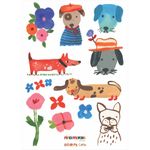 Stickers - Nos Amis
