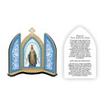 CAPELA NS DAS GRAÇAS  15 CM - PORTA FIXA 