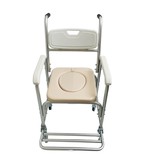 Cadeira de Banho Modelo S40 Supermedy