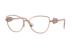 Óculos de Grau Versace  VE1284