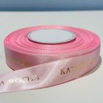 Fita de Cetim Personalizada