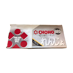 Corrente Choho 520HX 108 Elos (Sem Retentor) – Dominar 200 / NS200 Original