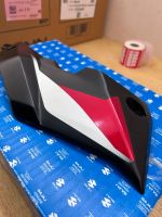 Paralama Direito Bajaj Dominar Vermelho/Branco 200 Original 