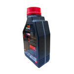 Óleo Motul 7100 10W-40 4T Sintético 1L Original