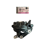 Caliper de Freio Dianteiro Bajaj Pulsar N150 Original