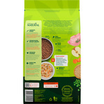Ração Guabi Natural para Cães Filhotes de Porte Mini e Pequeno Sabor Frango e Arroz Integral 10,1KG