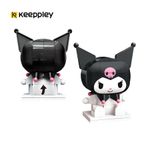 Bloco de montar Personagem Kuromi Hello Kitty e Amigos Keepplay
