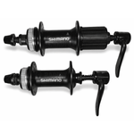 par cubo k7 shimano altus 32 furos center lock 8/9/10/11/12v