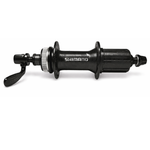 par cubo k7 shimano altus 32 furos center lock 8/9/10/11/12v