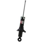 Amortecedor Traseiro Honda Civic G7 2001 A 2006 Kayaba