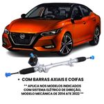 Caixa Direção Elétrica Sentra 2.0 2013 2014 2015 2016 A 2022