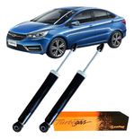 Par Amortecedor Traseiro Chery Arrizo 5/5e/6 Cofap 19 A 2025