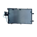Condensador Mahle Corsa Montana 1.0 1.4 1.8 2003 2007 2010