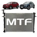 Radiador Mtf Hyundai Tucson 2.0 2005 A 2014 Garra Alta