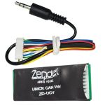 Interface Controle Volante Zendel Unick Can Vw Modelo Zd Ucv
