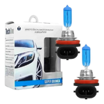 par de Lâmpada Super Branca Tech One H11 55w 12v