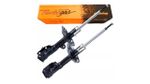 PAR AMORTECEDOR DIANTEIRO FIT CITY 2014 A 2021 (KIT312)
