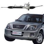 Caixa De Direção Hidráulica Chery Tiggo 2009 a 2013 2.0