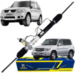 Caixa Setor Direção Hidráulica Mitsubishi Pajero IO TR4 1999 a 2015 Roc Novo