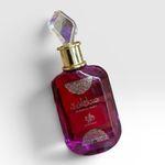 PERFUME SABAH AL AL WATANIAH 