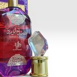 PERFUME SABAH AL AL WATANIAH 