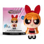 KIT AMIGURUMI COLECAO MENINAS SUPERPODEROSAS LINHAS CORRENTE