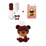 KIT AMIGURUMI SOFT URSINHOS  CIRCULO