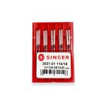 AGULHA PARA MAQUINA DE COSTURA SINGER GALONEIRA 3651 110/18 10 UNIDADES