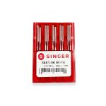 AGULHA PARA MAQUINA DE COSTURA SINGER GALONEIRA 3651 90/14 10 UNIDADES