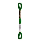 LINHA MEADA ANCHOR MOULINE 8M LINHAS CORRENTE  2/2