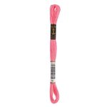 LINHA MEADA ANCHOR MOULINE 8M LINHAS CORRENTE  2/2