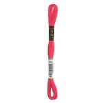 LINHA MEADA ANCHOR MOULINE 8M LINHAS CORRENTE  2/2