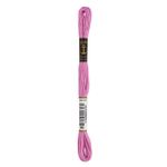 LINHA MEADA ANCHOR MOULINE 8M LINHAS CORRENTE  2/2
