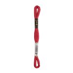 LINHA MEADA ANCHOR MOULINE 8M LINHAS CORRENTE 1/2