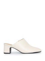Mule Studio 181 