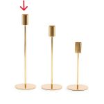Castiçal em Metal Dourado