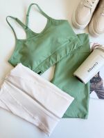 Conjunto Ariele
