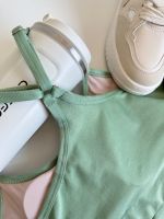 Conjunto Ariele