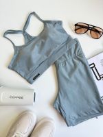 Conjunto Ariele