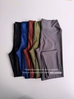 Legging Ultra Power