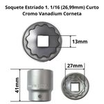 SOQUETE ESTRIADO 1. 1/16 (26,99MM) CURTO CORNETA (NP)
