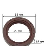 RETENTOR VEDADOR DO ÓLEO 35MM X 25MM X 7MM MAKITA