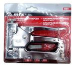GRAMPEADOR MANUAL MTX AJUSTE DE PRESSÃO T53 4-14 TAPECEIRO