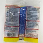 KIT 20 PEÇAS RESPIRADOR N95 PFF2 COM VALVULA LEDAN