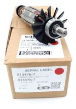 INDUZIDO 127V COMPLETO PLAINA MAKITA M1902  