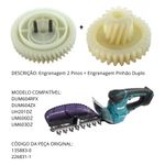 KIT ENGRENAGEM 2 PINOS + ENGRENAGEM PINHÃO DUPLO DUM604 / DUM111
